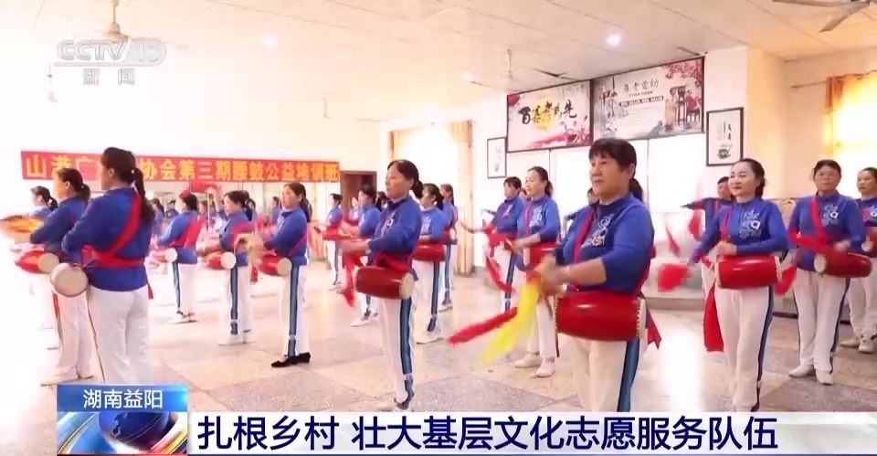 白菜老虎机送体验金